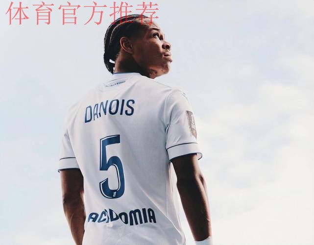 21岁法甲中场天才横空出世，6大欧洲豪强疯抢，1100万欧报价遭拒