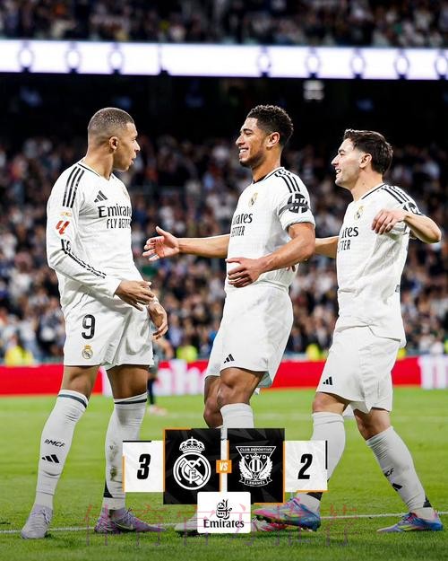 西甲-皇马3-2莱加内斯三连胜 姆巴佩双响贝林破门