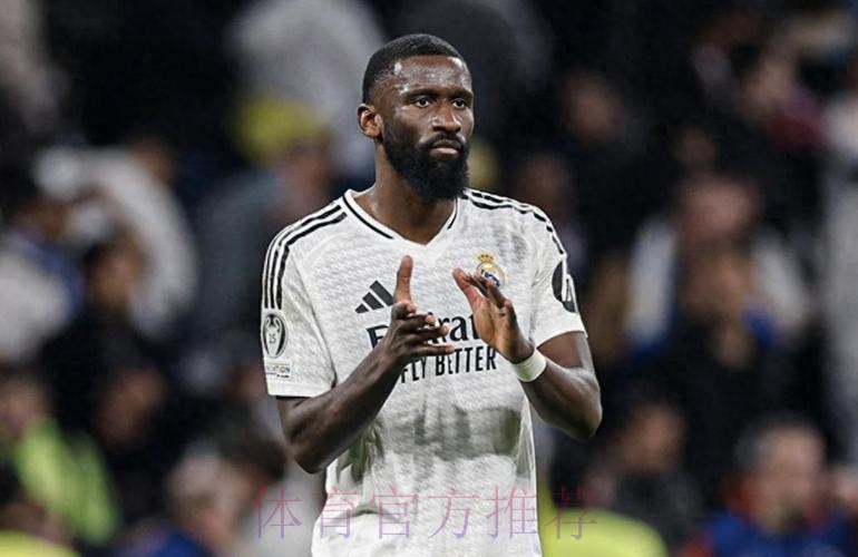 阿斯:阿隆索可能延续三中卫体系 吕迪格伤无大碍 阿斯:阿隆索可能延续三中卫体系 吕迪格伤无大碍