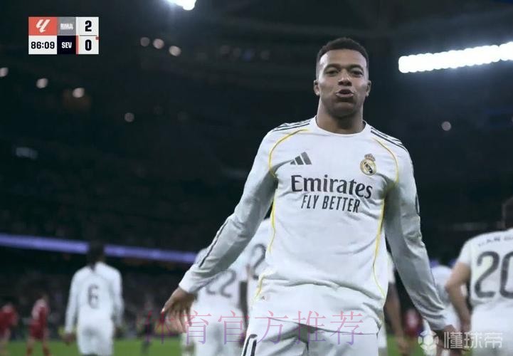 姆巴佩距C罗自然年皇马59球纪录只差1球!剩1场 姆巴佩距C罗自然年皇马59球纪录只差1球!剩1场