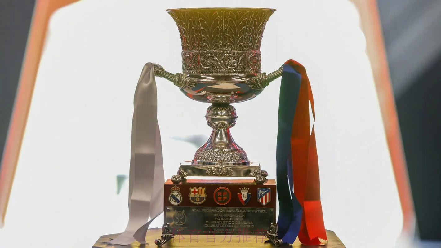 巴塞皇馬合演西盃決戰 巴塞皇馬合演西盃決戰